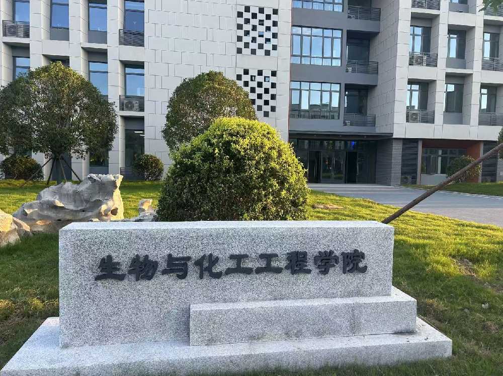 海阳市扬州职业大学体育场高杆灯项目
