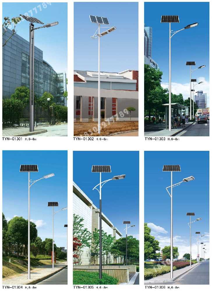 海阳市市政道路太阳能路灯